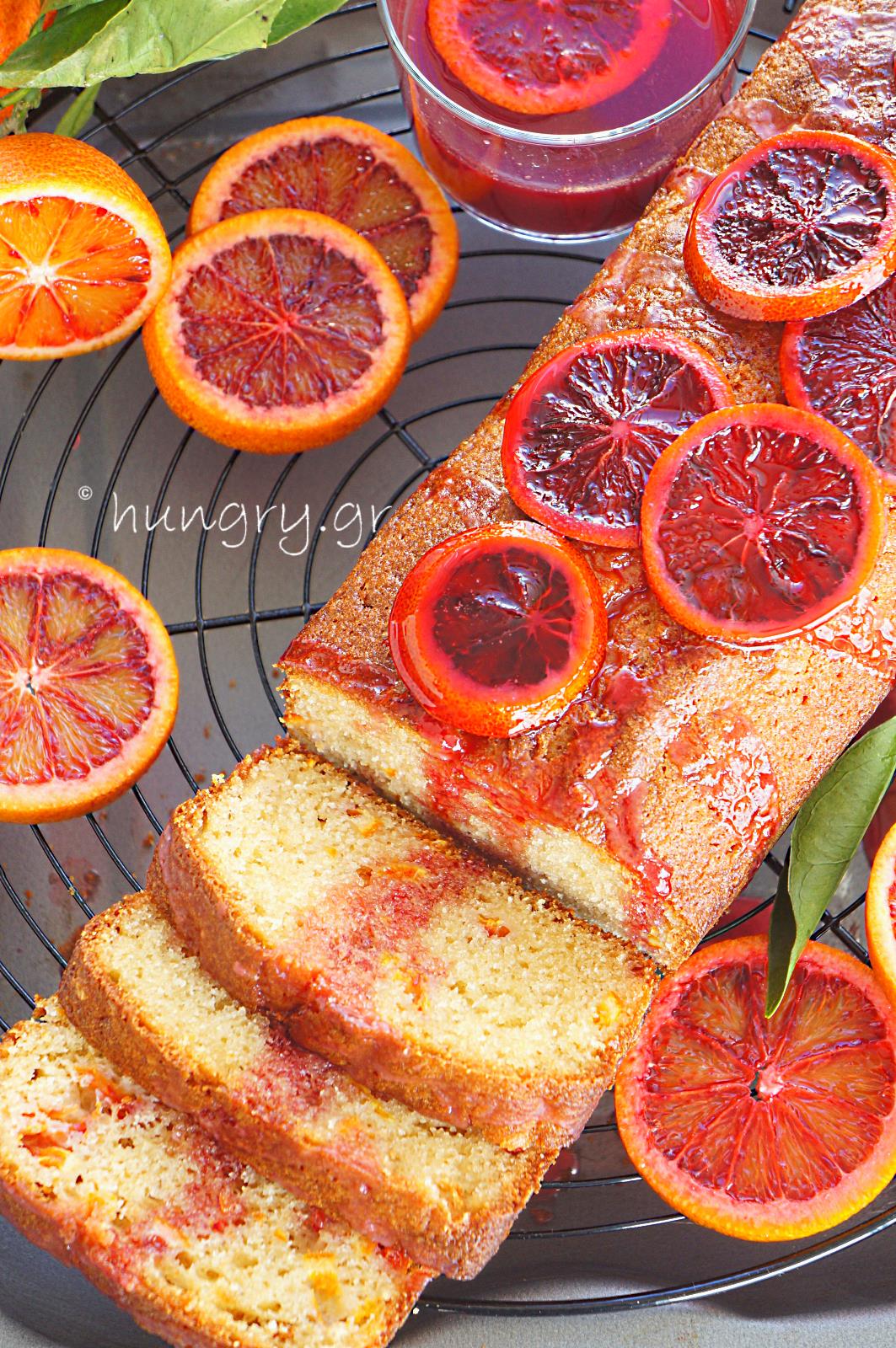 Kitchen Stories Blood Orange Olive Oil Cake