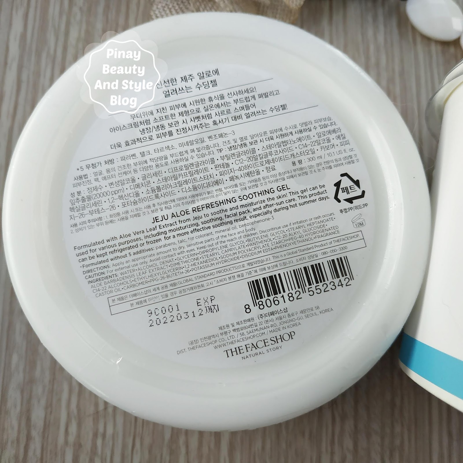 Jeju Aloe Ice Review from The Face Shop Refreshing Soothing Gel That