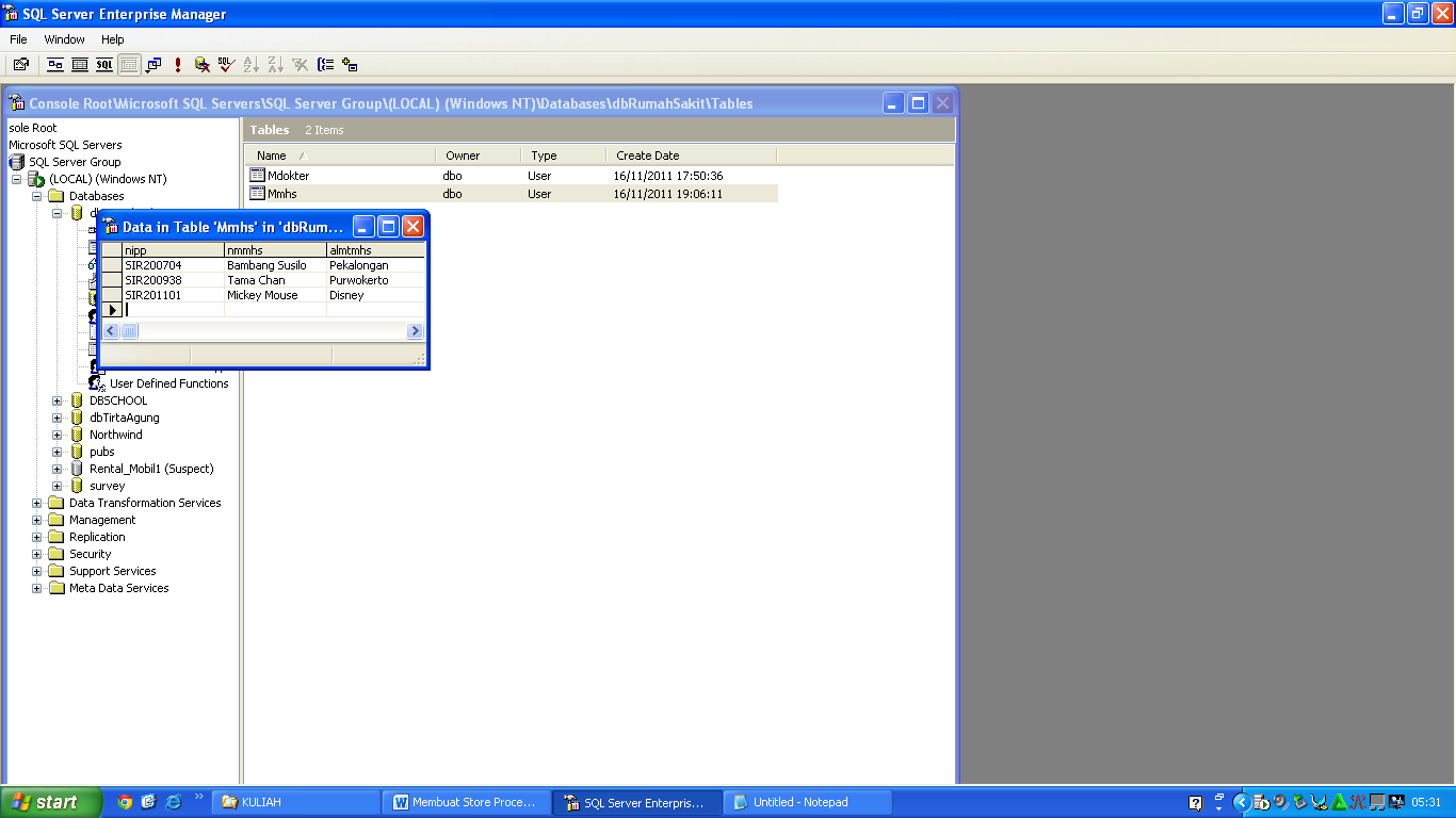 Функция convert в sql. База данных parse. Create function sql. Sql parse. Цикл в цикле sql.