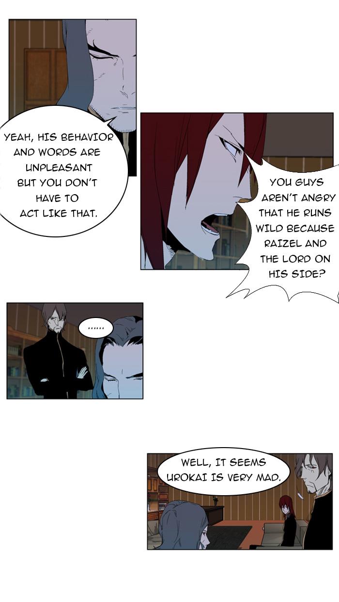 Read Noblesse Chapter 290 manga online - Mangahype.com