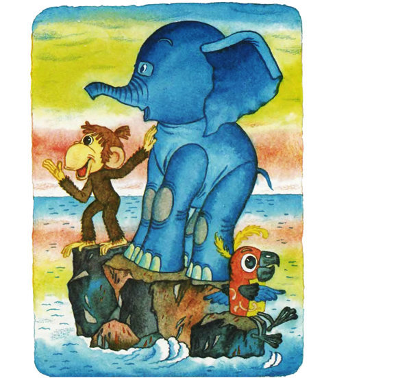 слоненок и мартышка договорились встретиться. слоненок и мартышка договорились встретиться. будем знакомы остер. попугай:сказка. 38 попугаев привет мартышке.