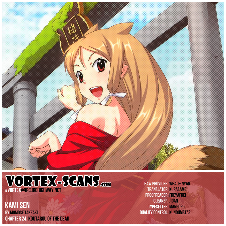 Kami Sen Vol 2 Chapter 24 Mangahasu