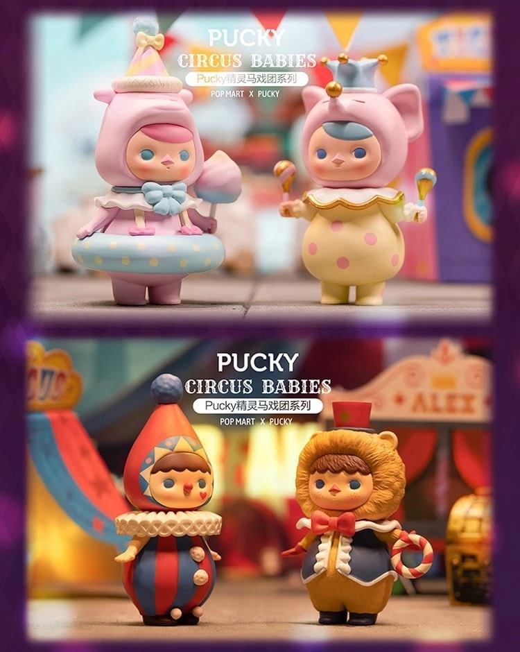 POP MART PUCKY Mini Figure Designer Toy Art Figurine Circus Babies The Jester 