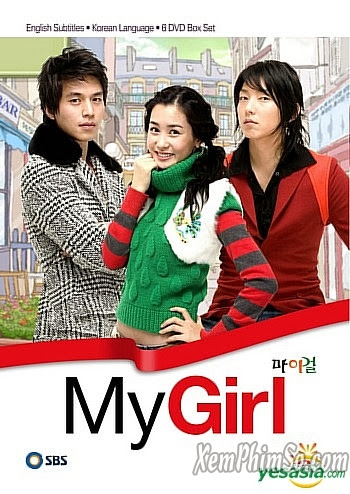 Cô Em Họ Bất Đắc Dĩ - My Girl Cô Em Họ Bất Đắc Dĩ