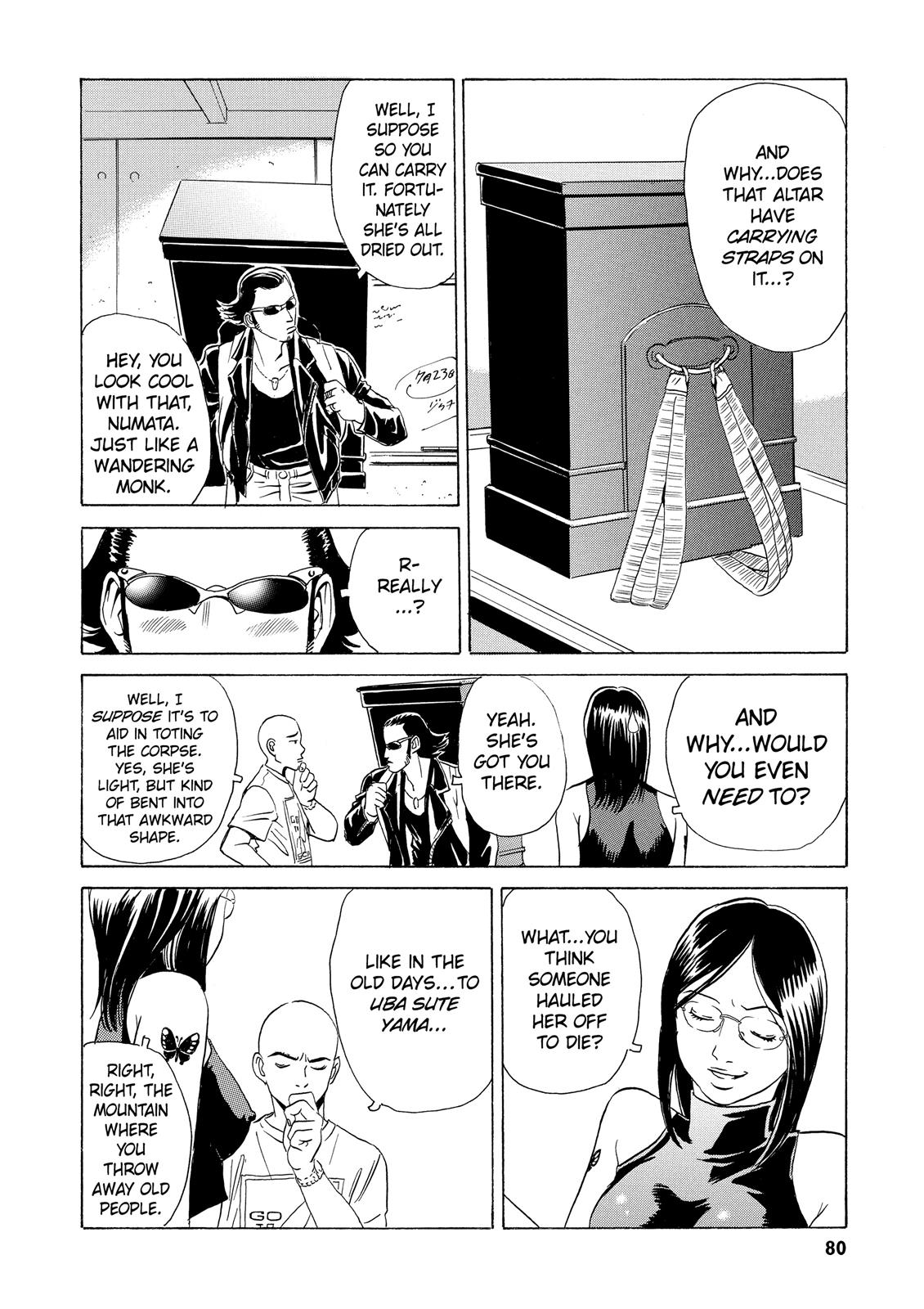 The Kurosagi Corpse Delivery Service Chapter 2 - HolyManga.net