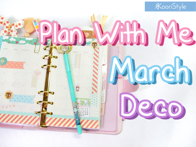 Tutorial, DIY, Handmade, Crafts, Kawaii, Cute, Paper, Koori Style, Koori Style, Koori, Style, Planner, Planning, Stationery, Deco, Decoration, Time Planner, Kikki K, Filofax, Washi, Deco, Tape, Monthly, Journal, Agenda, Stickers, Medium, Live Bright, Ring Planner, Plan With Me, Set Up, 和紙テープ, プランナー, 플래너