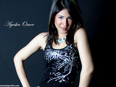 Ayesha omer dance image