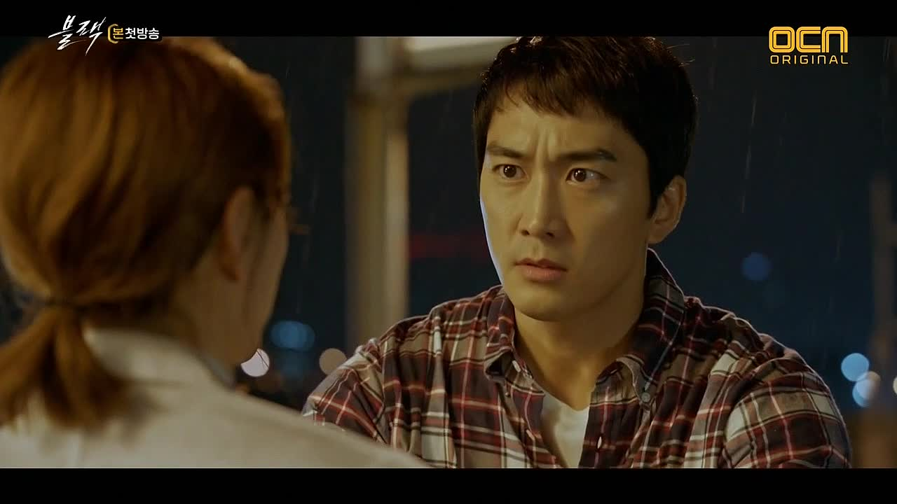 дорама черный 2017. сын сон хон блэк дорамы. блэк дорама. блэк дорама 1. дорама черный блэк.