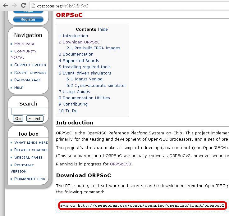 科技難.不難: OpenRISC 1000 下載原始碼