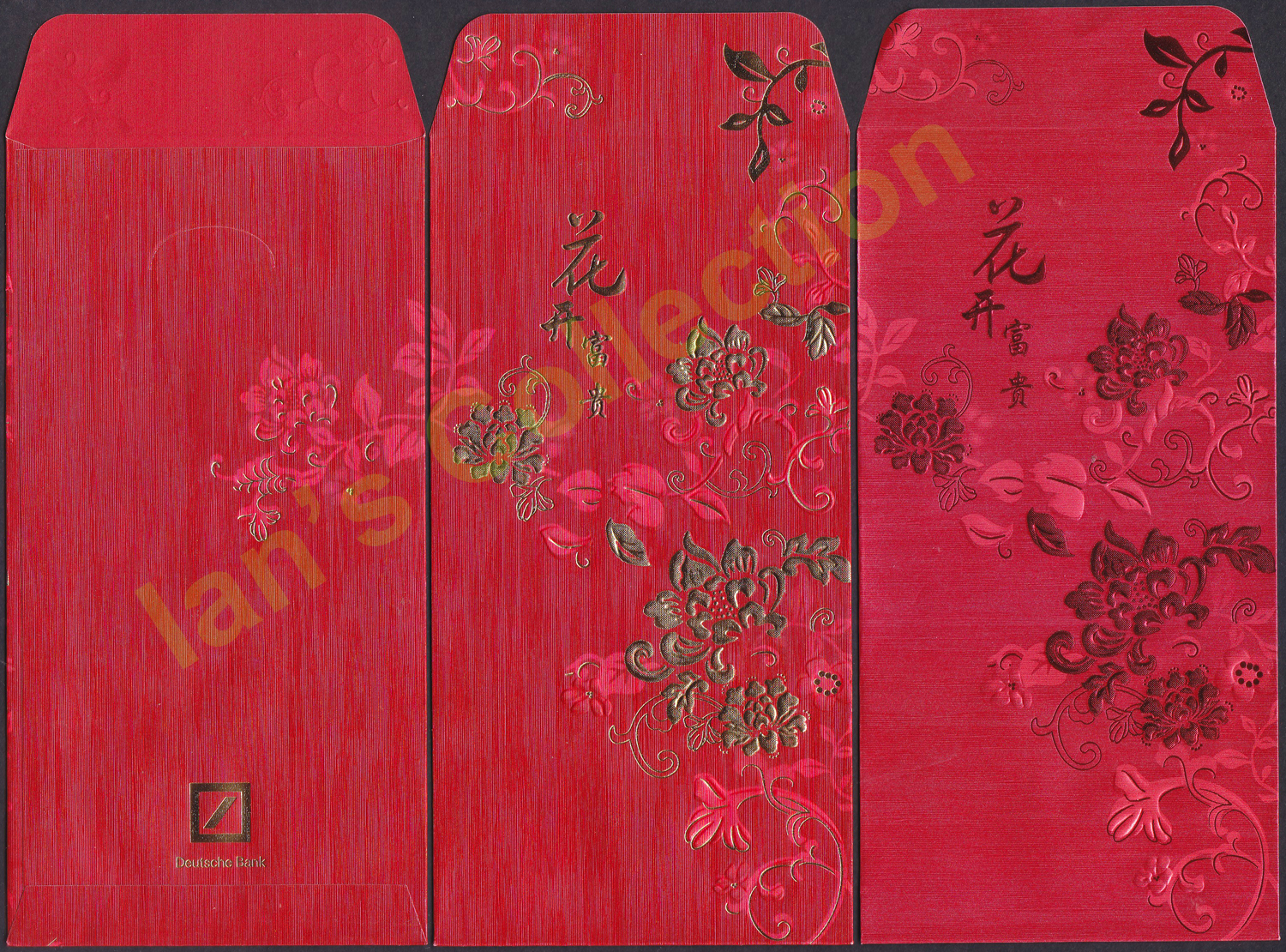 Ian's Collection Red Packets Deutsche Bank 2012