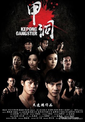 Phim Ngũ Hổ Xã Hội Đen 2 - Kepong Gangster 2 (2015)