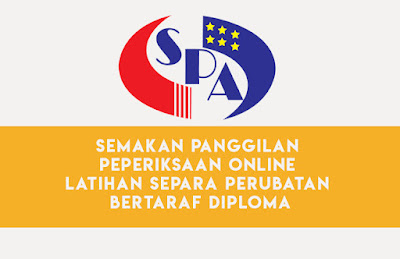 Semakan Panggilan Peperiksaan Online Latihan Separa Perubatan Bertaraf Diploma Semakan Panggilan Peperiksaan Online Latihan Separa Perubatan Bertaraf Diploma
