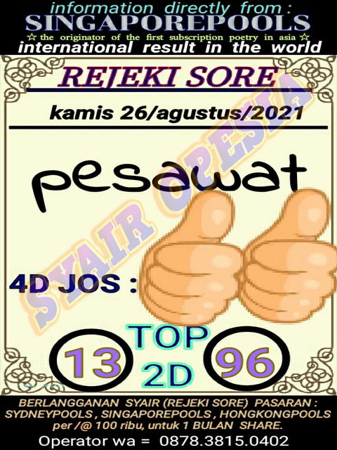 Syair Harian Sgp 26 Agustus 2021 Kode Syair Sgp Hk Sd Motesia