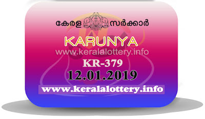 Kerala Lottery Results 12-01-2019 KARUNYA Lottery Result -379 keralalottery.info keralalottery.info, “kerala lottery result 12 01 2019 karunya kr 379”, 12th January 2019 result karunya kr.379 today, kerala lottery result 12.01.2019, kerala lottery result 12-1-2019, karunya lottery kr 379 results 12-1-2019, karunya lottery kr 379, live karunya lottery kr-379, karunya lottery, kerala lottery today result karunya, karunya lottery (kr-379) 12/1/2019, kr379, 12.1.2019, kr 379, 12.1.2019, karunya lottery kr379, karunya lottery 12.01.2019, kerala lottery 12.1.2019, kerala lottery result 12-1-2019, kerala lottery results 12-1-2019, kerala lottery result karunya, karunya lottery result today, karunya lottery kr379, 12-1-2019-kr-379-karunya-lottery-result-today-kerala-lottery-results, keralagovernment, result, gov.in, picture, image, images, pics, pictures kerala lottery, kl result, yesterday lottery results, lotteries results, keralalotteries, kerala lottery, keralalotteryresult, kerala lottery result, kerala lottery result live, kerala lottery today, kerala lottery result today, kerala lottery results today, today kerala lottery result, karunya lottery results, kerala lottery result today karunya, karunya lottery result, kerala lottery result karunya today, kerala lottery karunya today result, karunya kerala lottery result, today karunya lottery result, karunya lottery today result, karunya lottery results today, today kerala lottery result karunya, kerala lottery results today karunya, karunya lottery today, today lottery result karunya, karunya lottery result today, kerala lottery result live, kerala lottery bumper result, kerala lottery result yesterday, kerala lottery result today, kerala online lottery results, kerala lottery draw, kerala lottery results, kerala state lottery today, kerala lottare, kerala lottery result, lottery today, kerala lottery today draw result