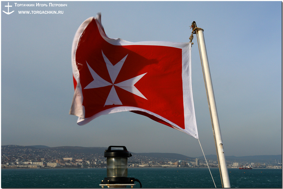 Флаг мальты на Флаг мальты на