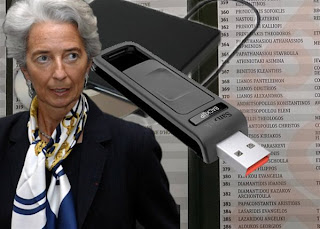 Ποιοι εφοριακοί της Καστοριάς βρίσκονται στη λίστα Λαγκάρντ;
