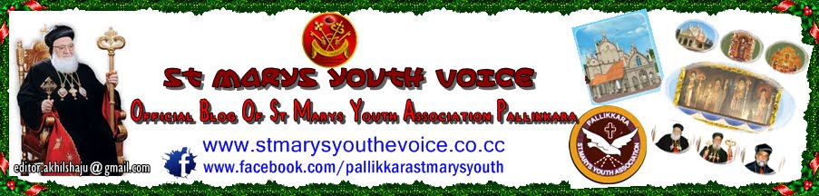 Official website of St.Marys Jacobite Syrian Youth Association Pallikkara 