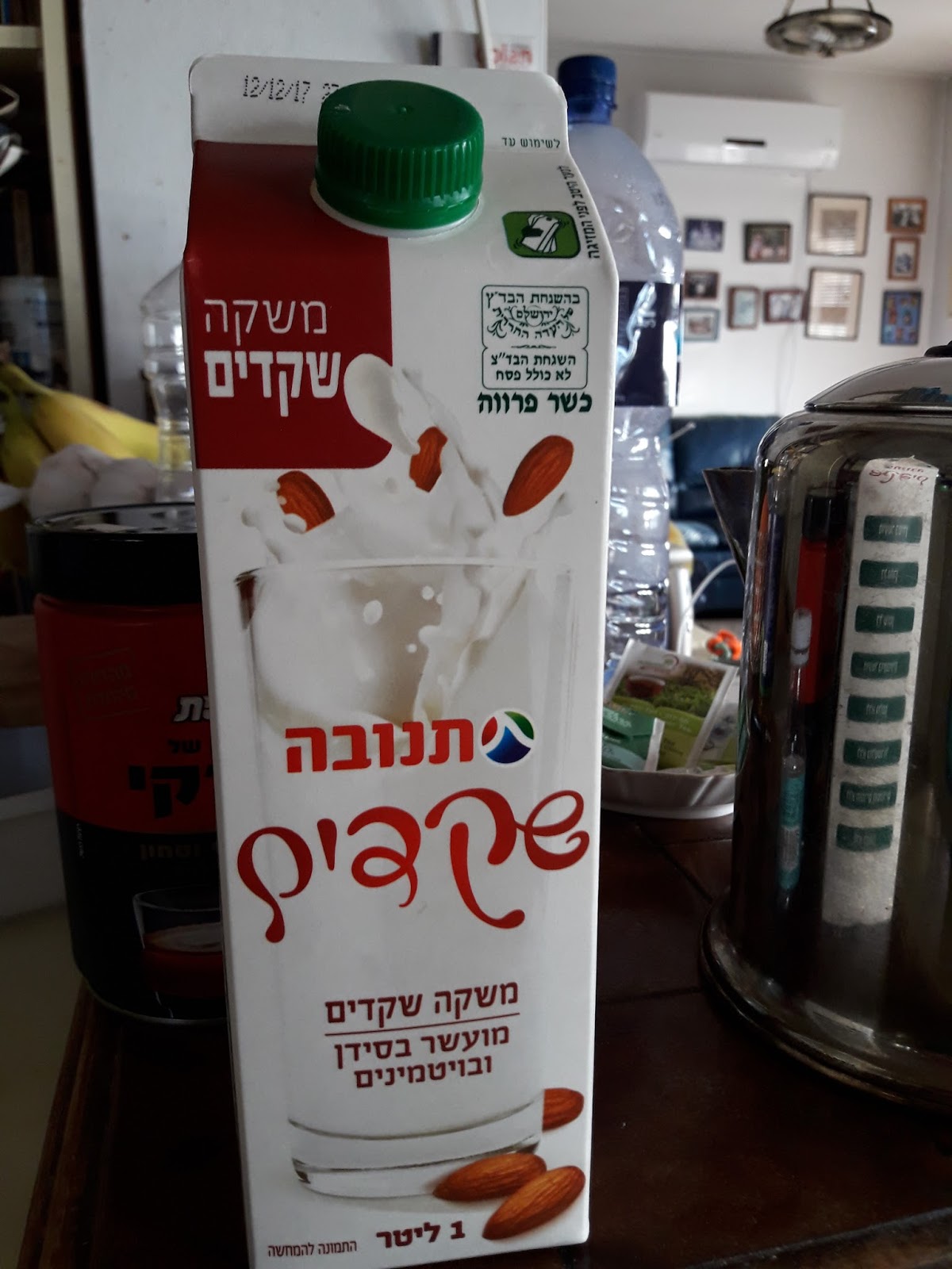 A Jewish Grandmother : Back to Almond "Milk" for...