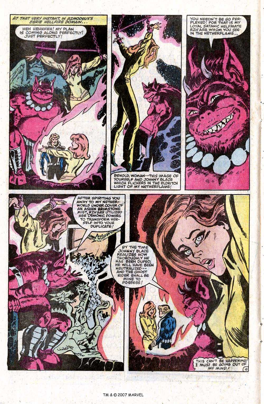 Ghost Rider (1973) issue 64 - Page 16
