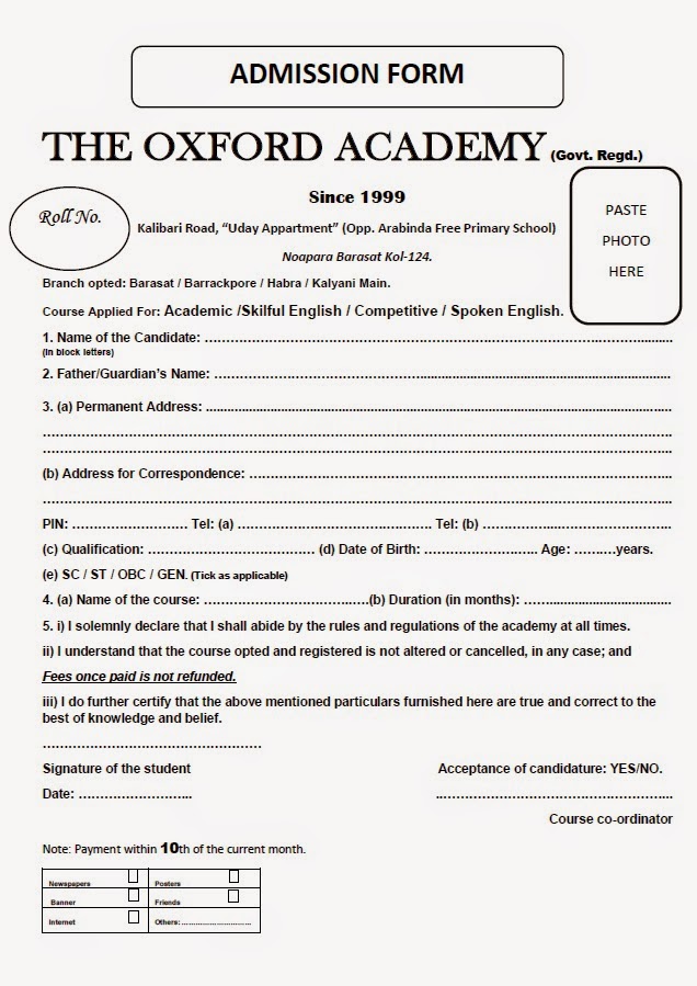 Oxford Admission Aptitude Test