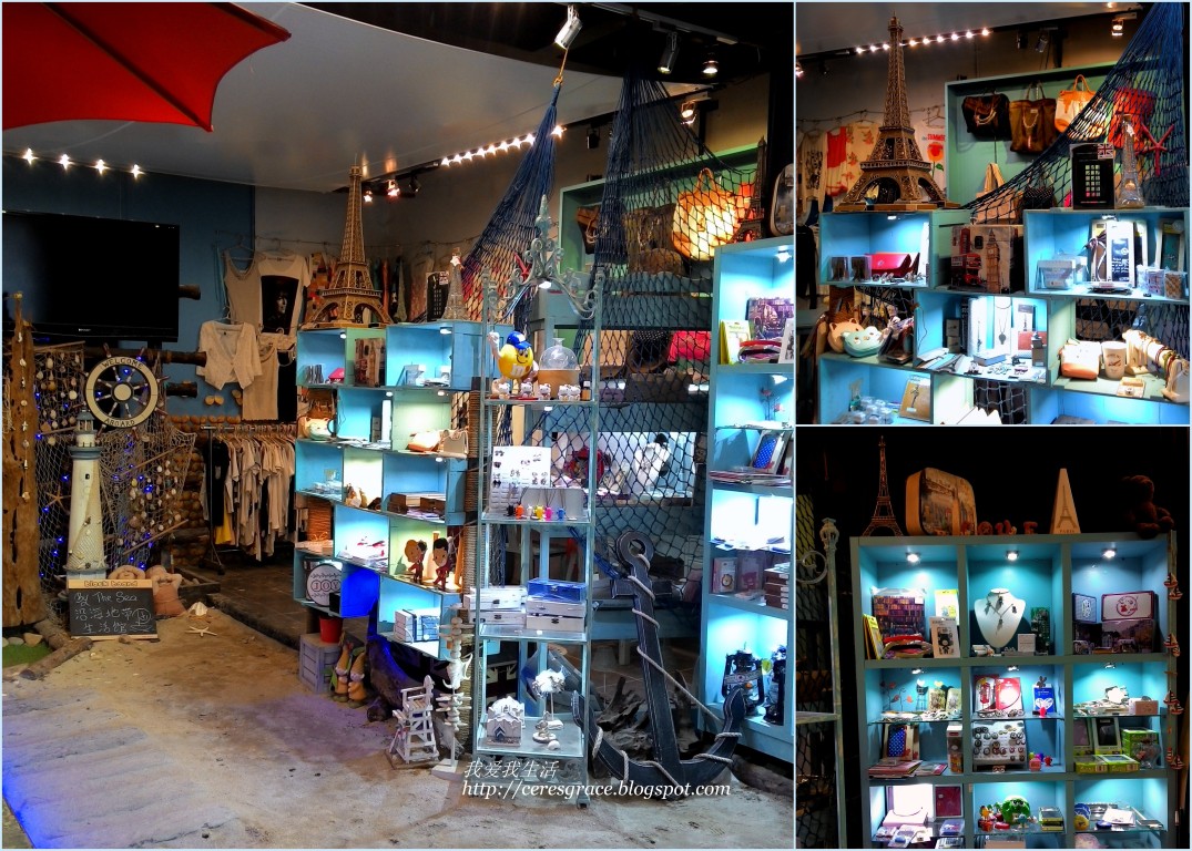 我爱我生活 [Raja Uda找吃] 沿海地带生活馆 By The Sea Lifestyle Store