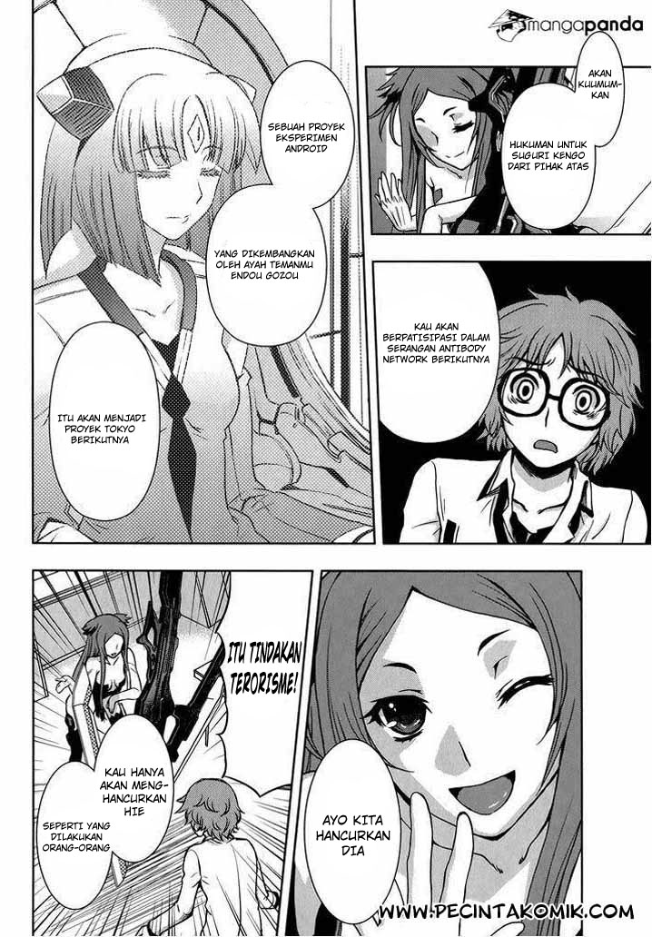 Beatless: Dystopia Chapter 009