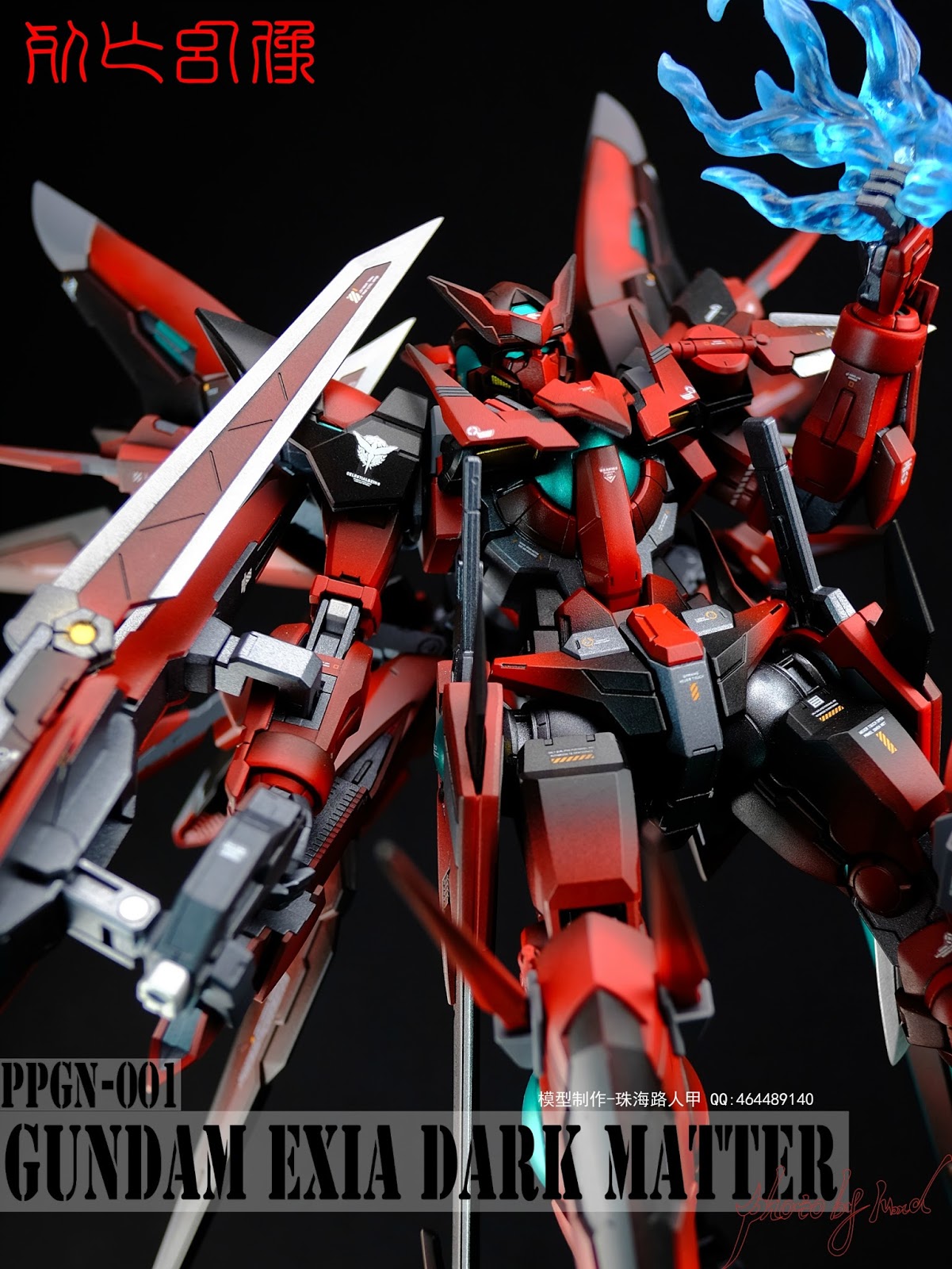 Custom Build: MG 1/100 Gundam Exia Dark Matter "Death Phantom"