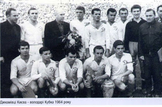 Pin's Vintage Dynamo Kiev 1964 - Badge Football Ukrainien époque URSS