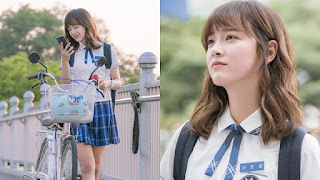 school 2017