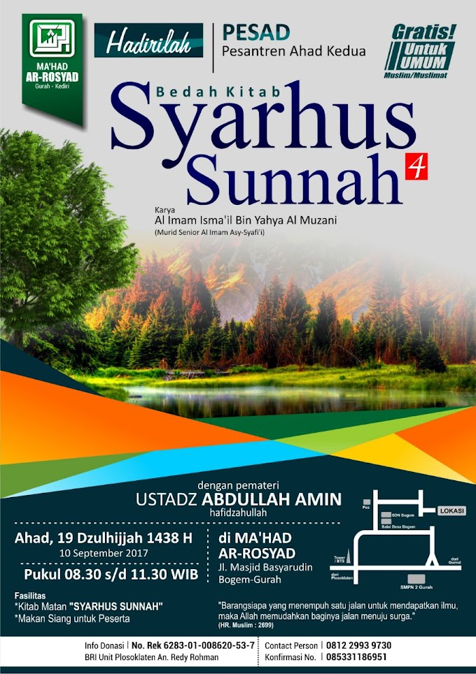 Info Kajian Sunnah Kediri: Bedah kitab Syarhus Sunnah [4] - Ahad 19 Dzulhijjah 1438 H / 10 September 2017 M