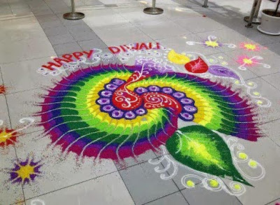Simple Rangoli designs For Diwali