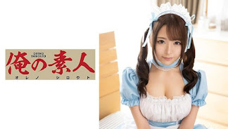 ORE-696 モモちゃん