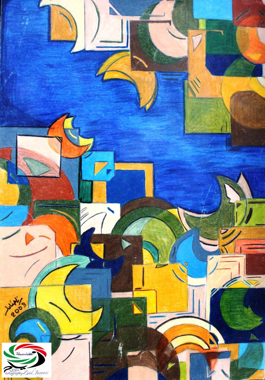 منوعات رنا حتاملة بين جنونين