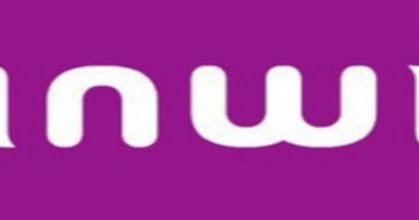Promotions inwi Tic Maroc
