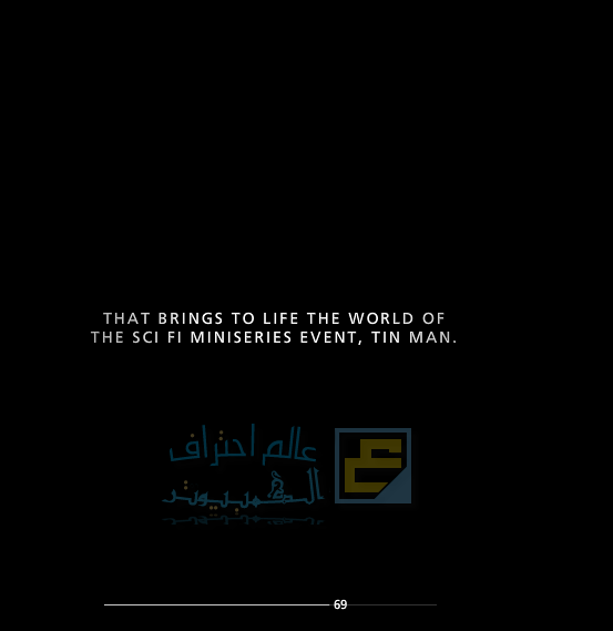 pe explorer شرح pe explorer شرح