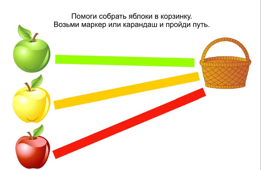Яблоки схема 1 класс в цвете. Задания на тему яблоко. Игра Собери яблоки в корзину. Задания по теме яблоки. Помоги собрать яблоки.