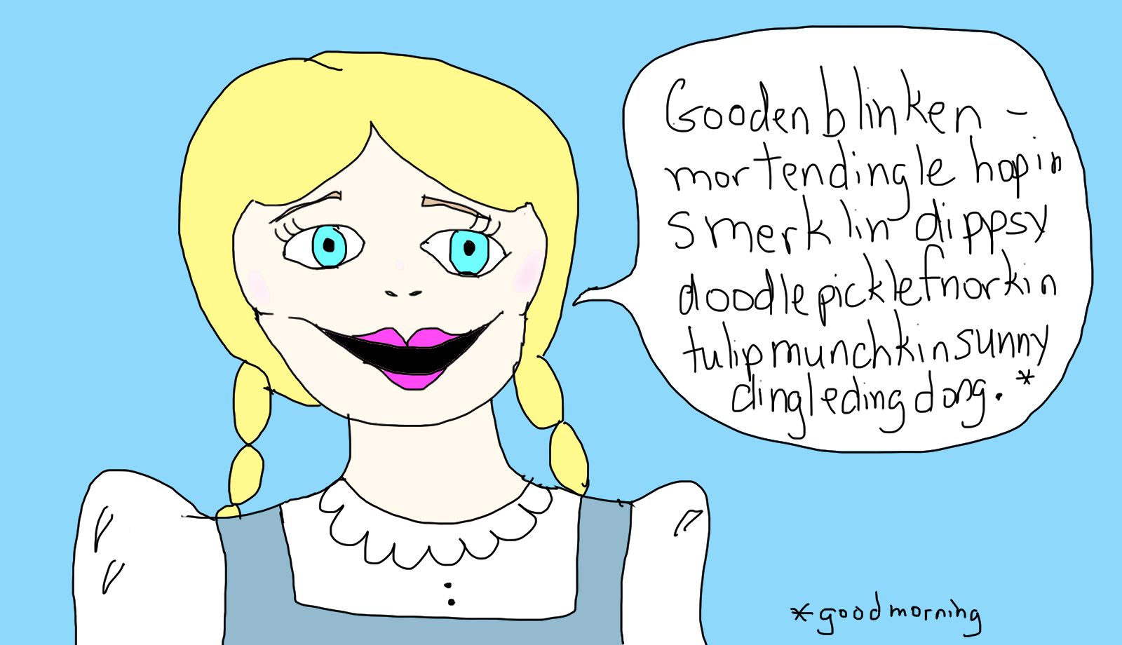 My Complete Lack of Boundaries.: Good morning!