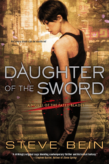 2012 Debut Author Challenge Update - June 5, 2012