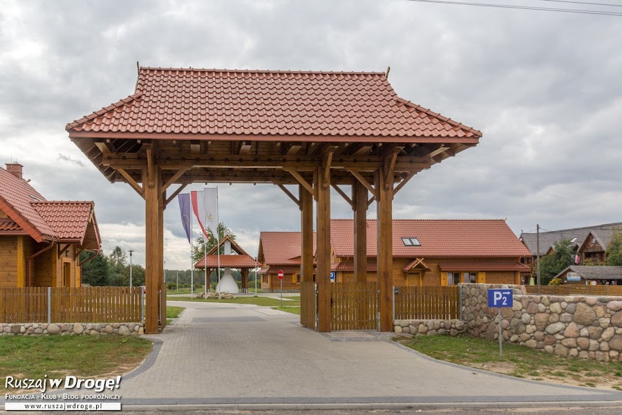 Centrum Edukacji i Kultury Muzułmańskiej Tatarów Polskich w Kruszynianach