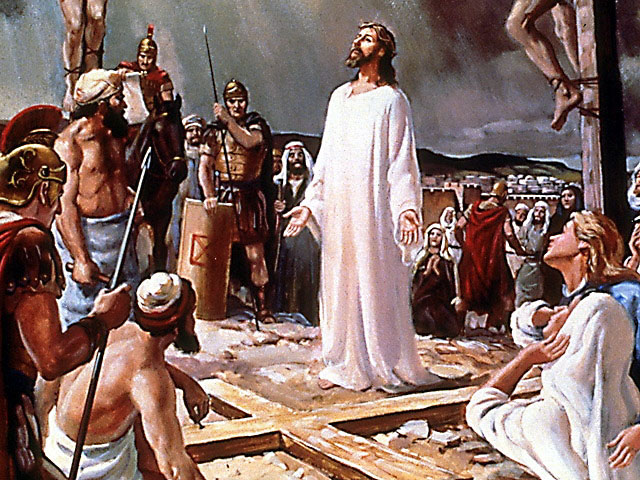 Что значит «Христос взял на Себя грехи наши»