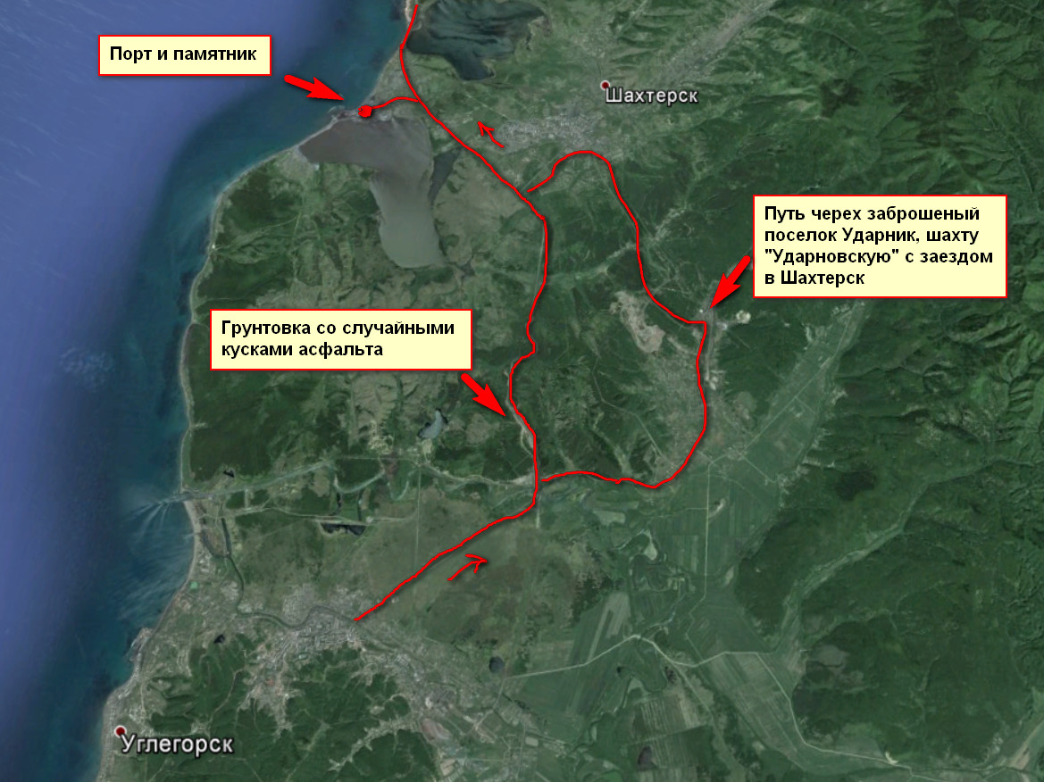 Шахтерск сахалинская область карта