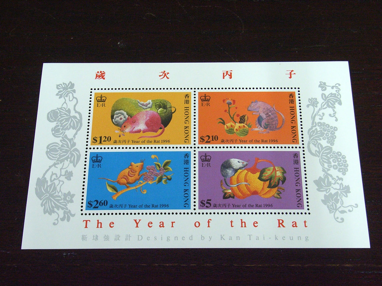 CY Collection de House: Hong Kong Zodiac Series II Stamps & Miniature ...