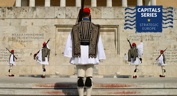 Πιο φιλόδοξη η ελληνική εξωτερική πολιτική