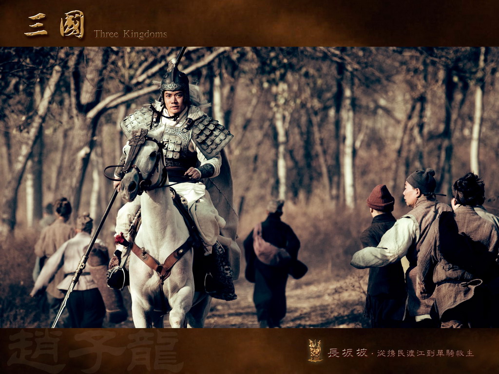 สามก๊ก Three Kingdoms (2010) ตอน 49