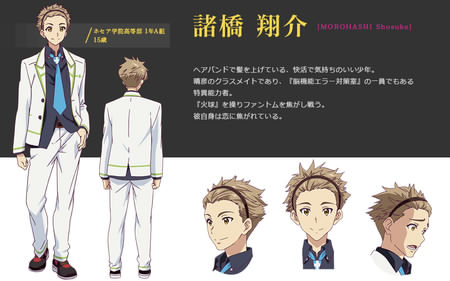 shosuke phantom myriad colors cast anime class