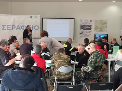 «ΤΕΘΡΙΠΠΟΝ ΑΡΜΑ – ΚΤ 2019»