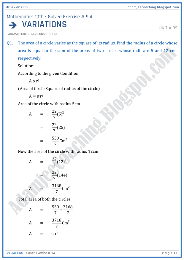 variations-exercise-9-4-mathematics-10th