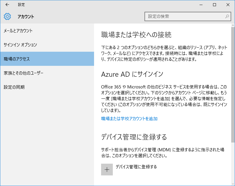 現実とは大きく異なる結末を迎える実話を基にした5本の映画