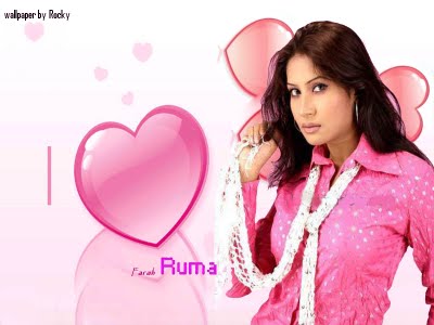 Farha Ruma Hot Actress, Farha Ruma Hot Celebrity: Farha Ruma New Wallpaper