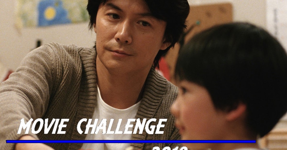 La Vie Est Un Long Fleuve Tranquille Netflix Streaming [MOVIE CHALLENGE 2018] : Tel Père, Tel Fils de Hirokazu Kore-Eda